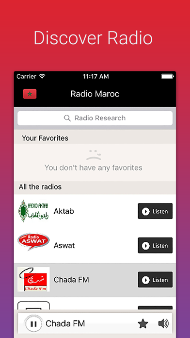 Скриншоты Radio Morocco - Radio Maroc - الإذاعة المغربية