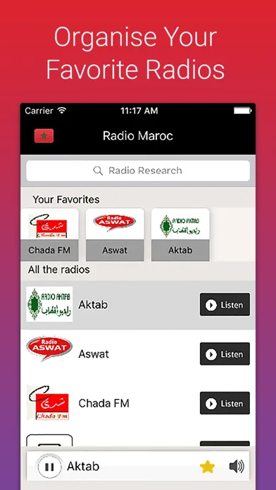 Tangkapan skrin Radio Morocco - Radio Maroc - الإذاعة المغربية