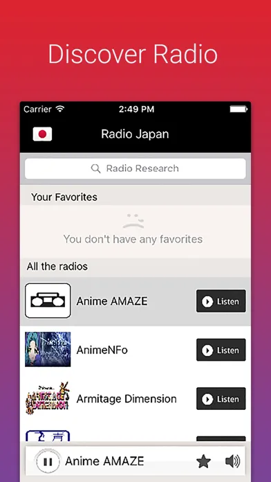 Captures d'écran de Radio Japan -ラジオ日本 - ラジオJP