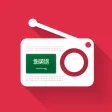 Radio Saudi Arabia - Radios SAR FREE Radio Saudi Arabia - Radios SAR FREE