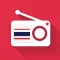 Radio Thailand - Radios THAI FREE