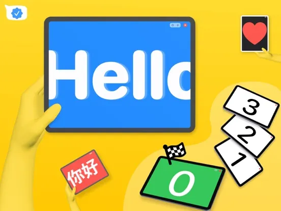 LED Banner - Hey! hey ,Marquee iPad  スクリーンショット