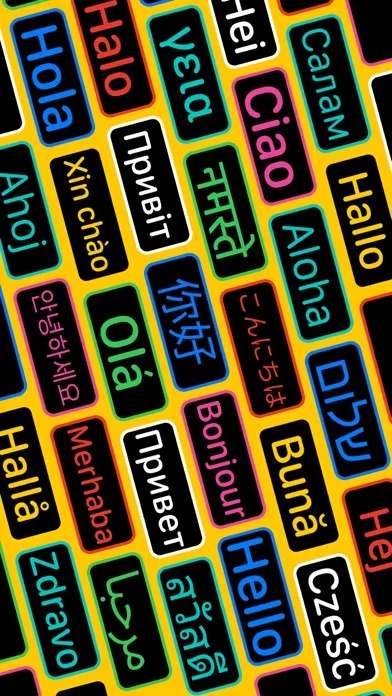 LED Banner - Hey! hey ,Marquee スクリーンショット