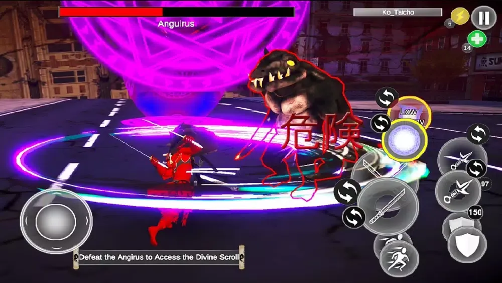 صور Hero Ninja Shadow Warrior