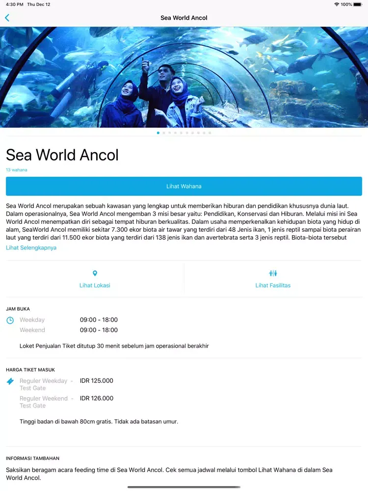 ภาพหน้าจอของ Ancol iPad 