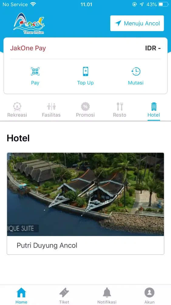 ภาพหน้าจอของ Ancol