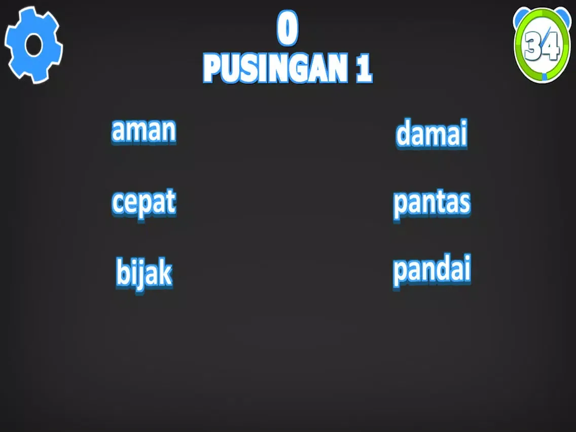 Bahasa Melayu Senang Jek! iPad  Screenshots