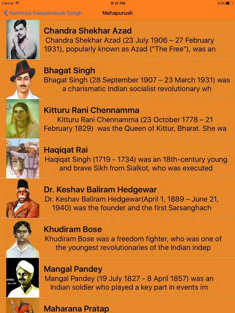 Rashtriya Swayamsevak Sangh iPad  স্ক্রিনশট