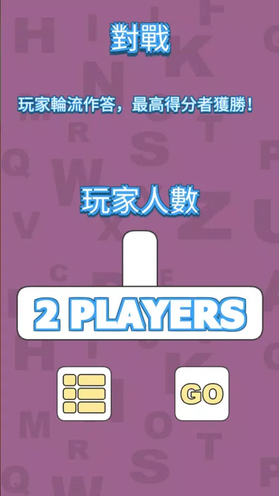 Capturas de pantalla de 韓語很簡單!