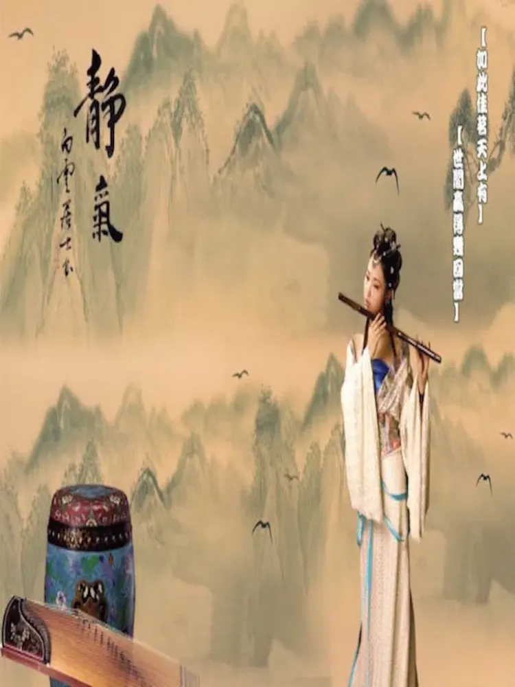 Captures d'écran de 诗词歌赋-唐诗宋词元曲 iPad 