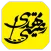 مهدی رعیتی