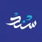 سند | sanad