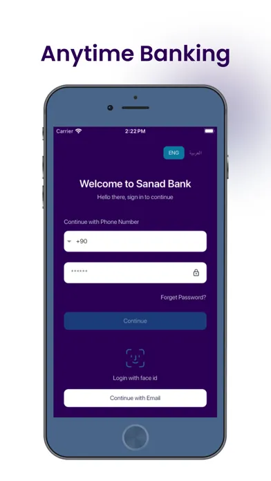 Скриншоты Sanad Investment