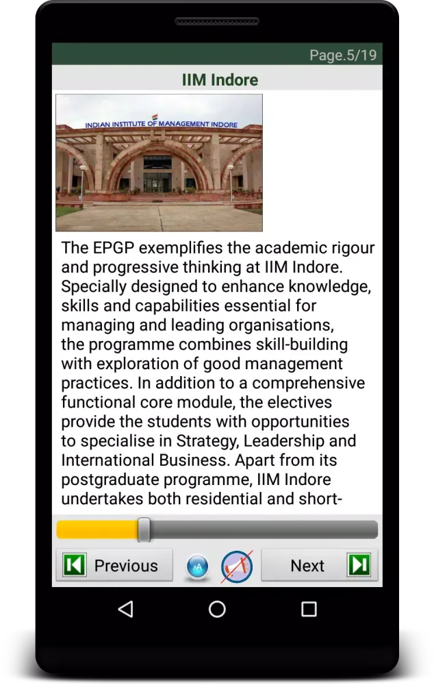 IIMS Screenshots