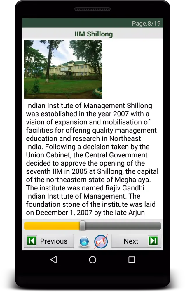 IIMS Screenshots