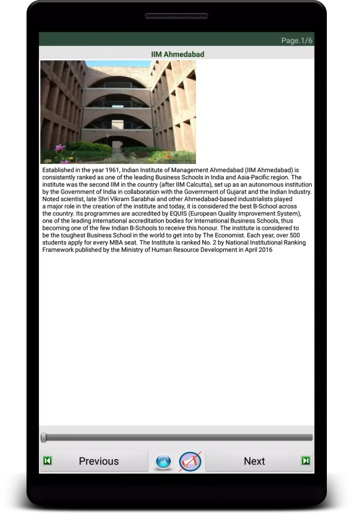 IIMS Screenshots