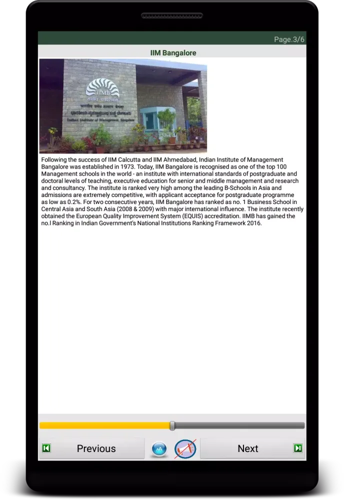 IIMS Screenshots