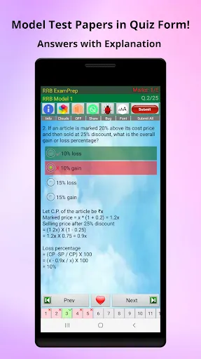 RRB Railways Exam Prep應用截圖