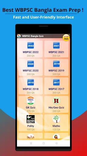 Скриншоты WBPSC Exam Prep Bangla