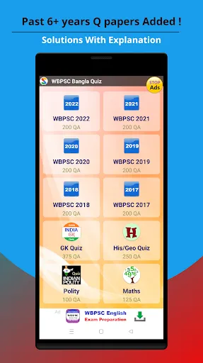 Скриншоты WBPSC Exam Prep Bangla