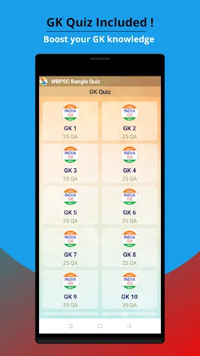 Скриншоты WBPSC Exam Prep Bangla