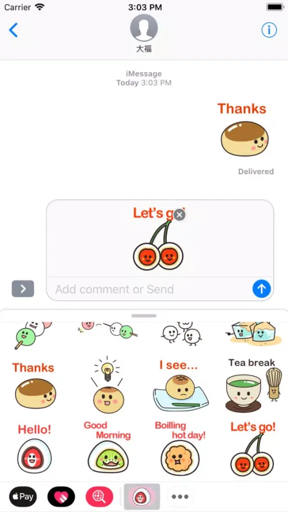 Capturas de tela do Japanese Sweets Stickers