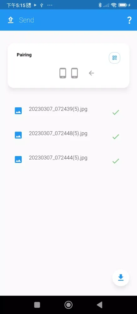 Bessu File Share Ekran Görüntüleri