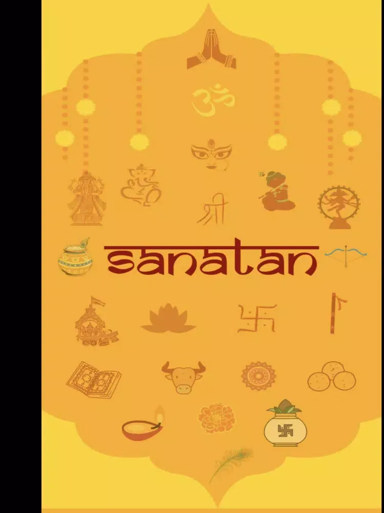 Sanatan. iPad  Screenshots