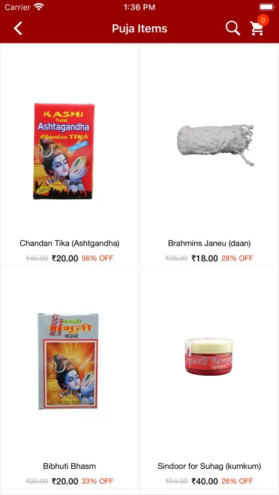 Sanatan. Screenshots