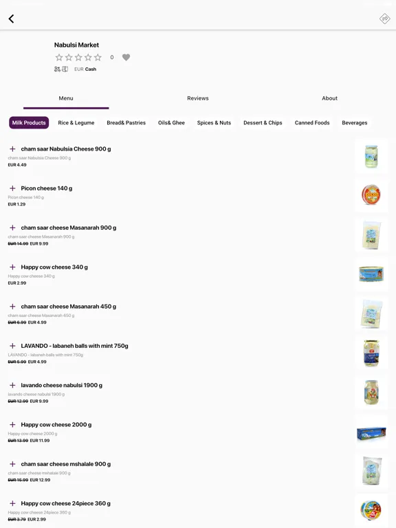 Скриншоты Snawnaw iPad 