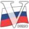 Russian Verbs Pro (Demo)