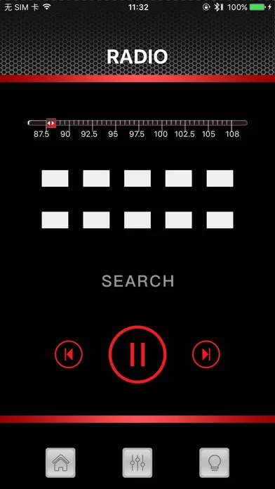 Скриншоты RC_Speaker