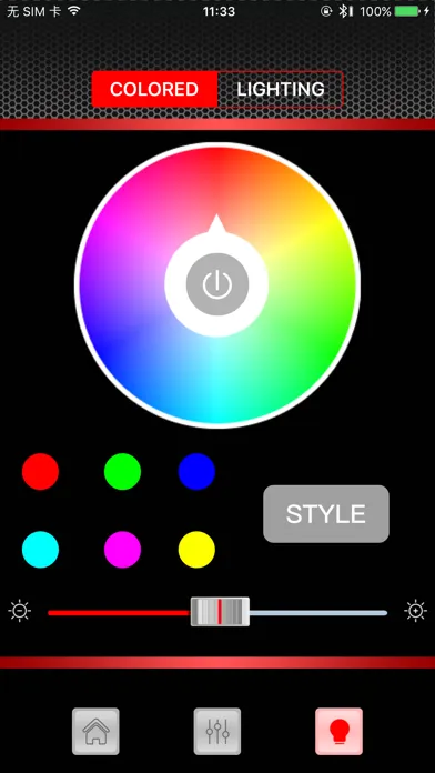 Скриншоты RC_Speaker