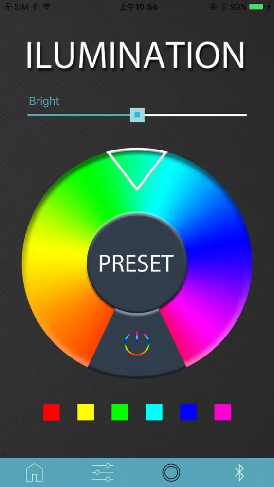 Скриншоты SteelPro