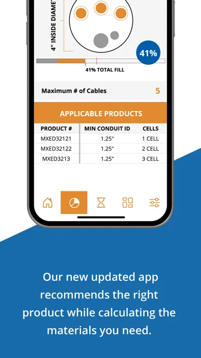 MaxCell App 스크린샷