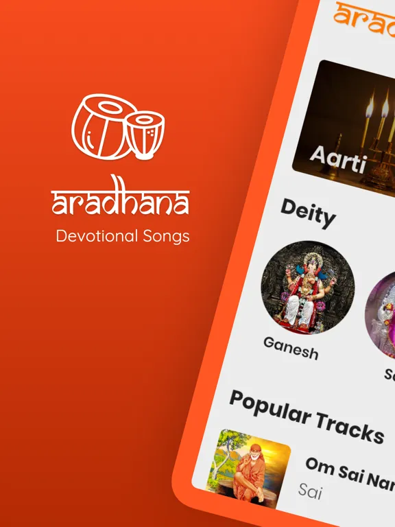 Aradhana | Devotional Songs iPad  Screenshots