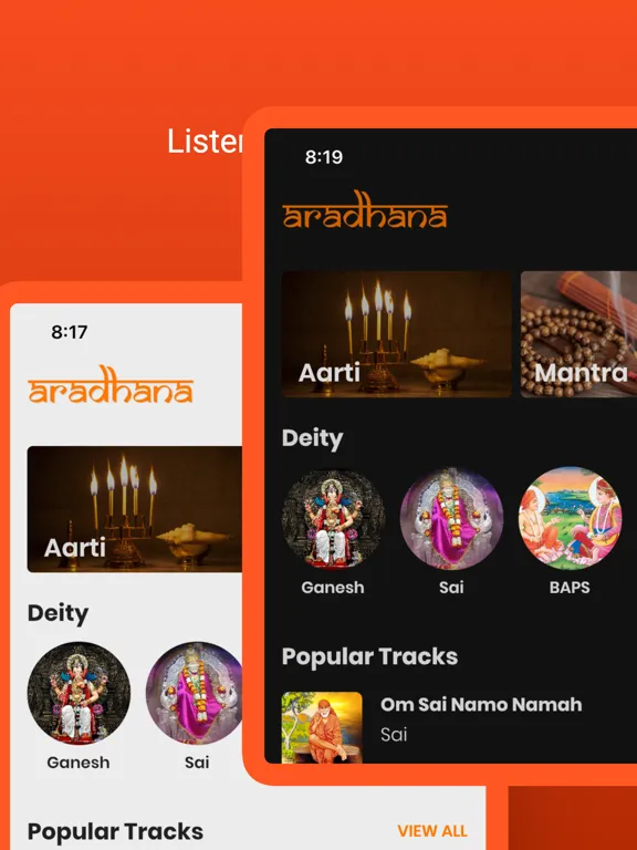 Aradhana | Devotional Songs iPad  Screenshots