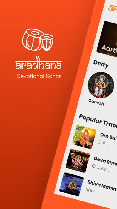 Aradhana | Devotional Songs Screenshots