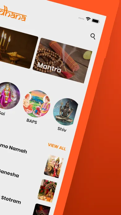 Aradhana | Devotional Songs Screenshots