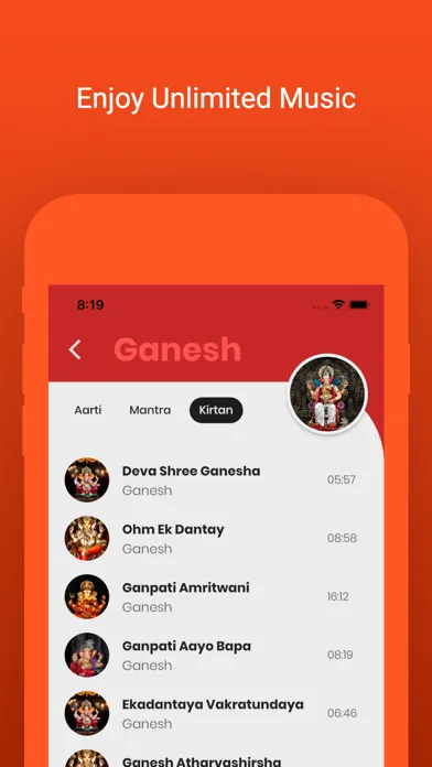 Aradhana | Devotional Songs Screenshots