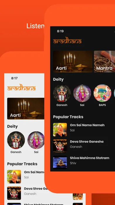 Aradhana | Devotional Songs Screenshots
