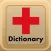 120,000 Medical Dictionary