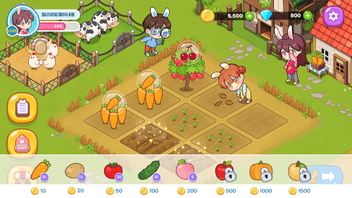 Rabbit Family's Carrot Farm-screenshot-4