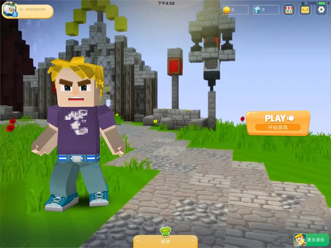 Egg Wars for Blockman Go iPad  スクリーンショット