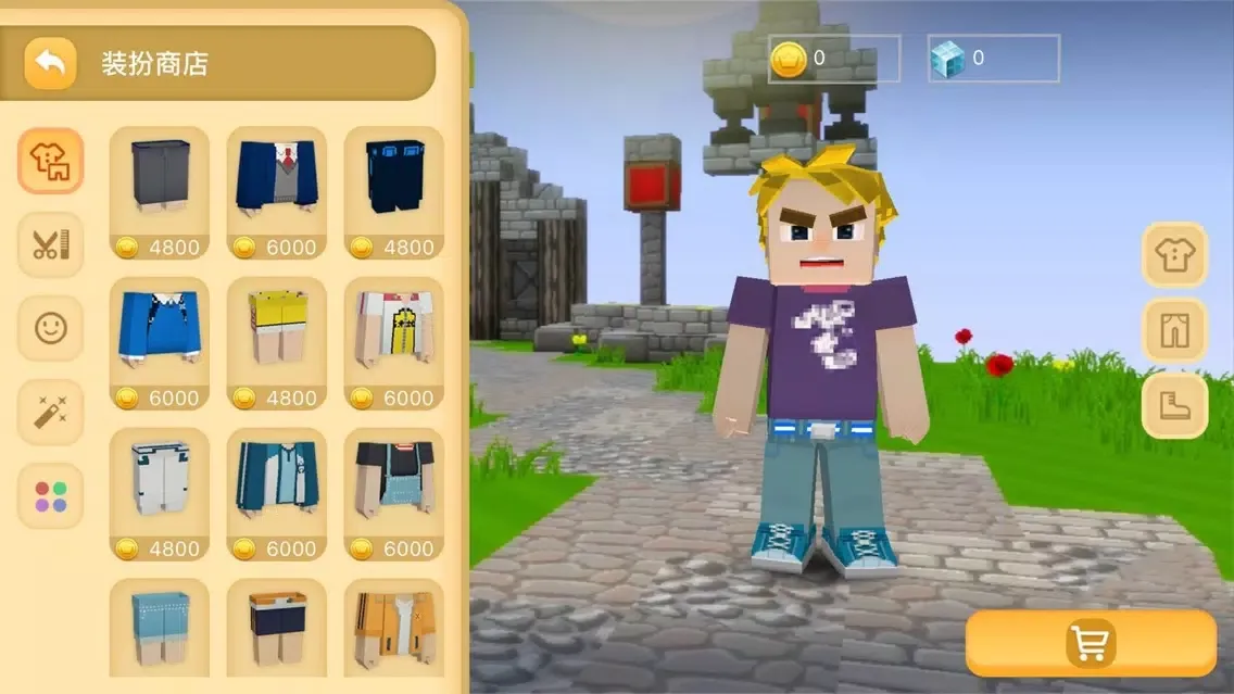Egg Wars for Blockman Go スクリーンショット