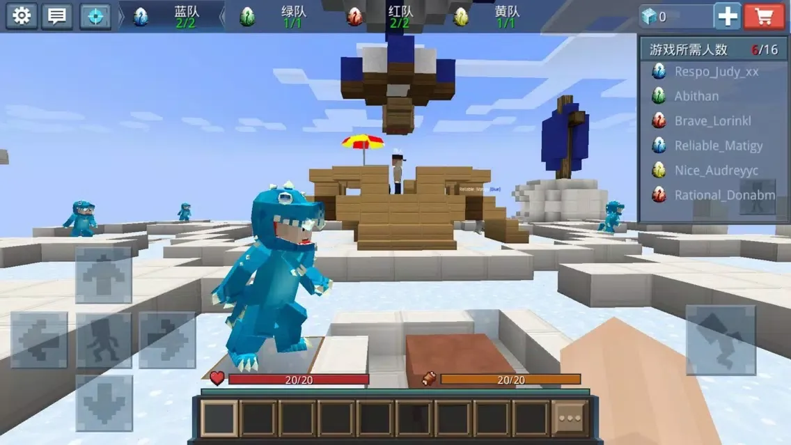 Egg Wars for Blockman Go スクリーンショット