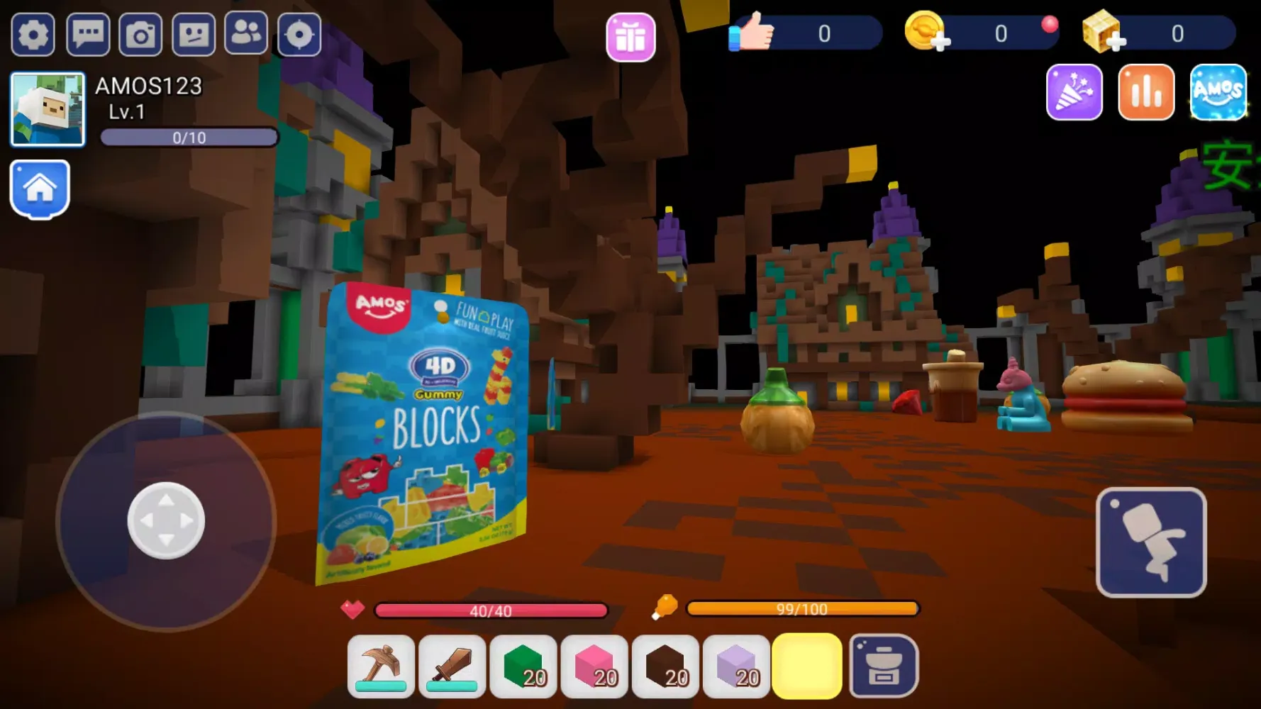 AMOS 4D CRAFT Screenshots
