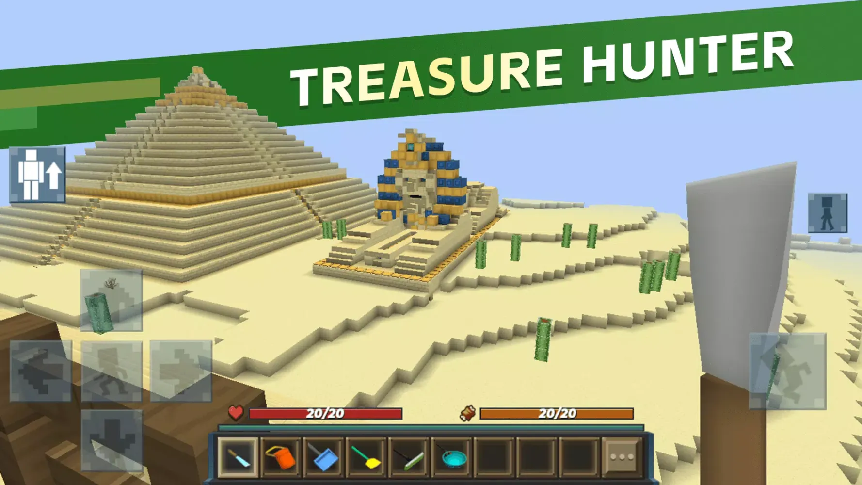 Скриншоты Treasure Hunter
