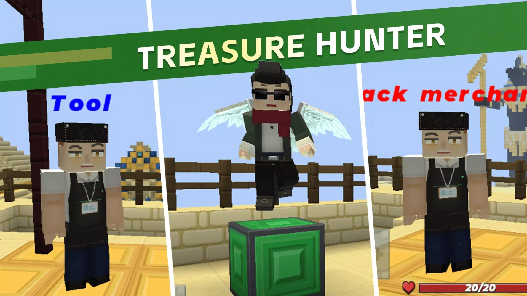Скриншоты Treasure Hunter
