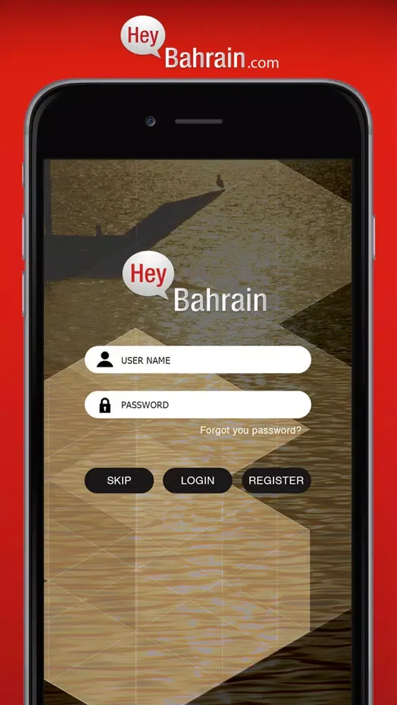 Hey! Bahrain স্ক্রিনশট